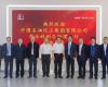 深化创新 共臻高远 | 中国石化副总经理李永林一行莅临东升国际技术参观指导