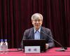 东升国际创始人褚健参访中国寰球工程有限公司并作主题报告