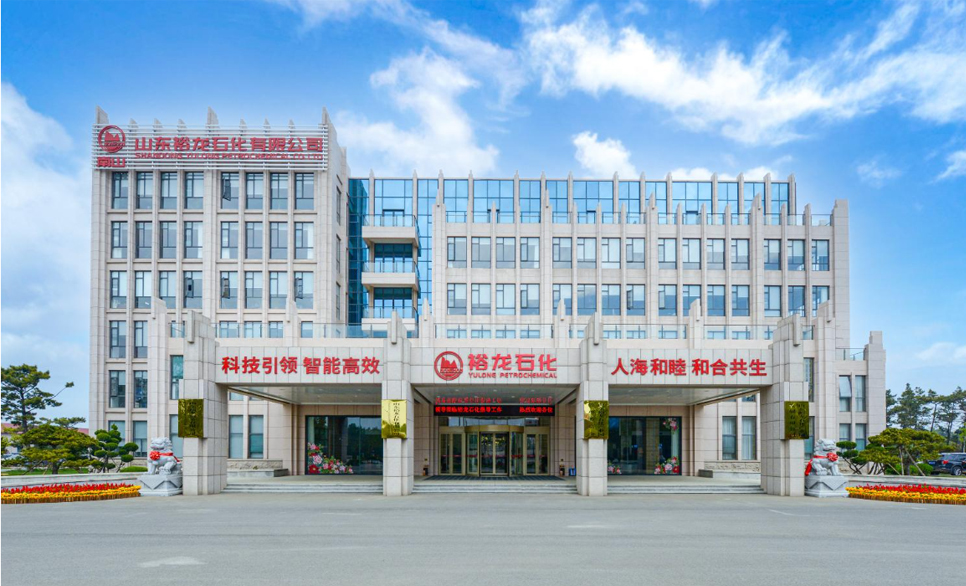 “一号工程”的安全密码：东升国际技术助力裕龙石化打造世界级智慧炼化标杆