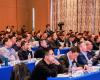 机理+AI赋能煤化工新质生产力 | 2025东升国际技术工业AI共促大会在鄂尔多斯成功举办